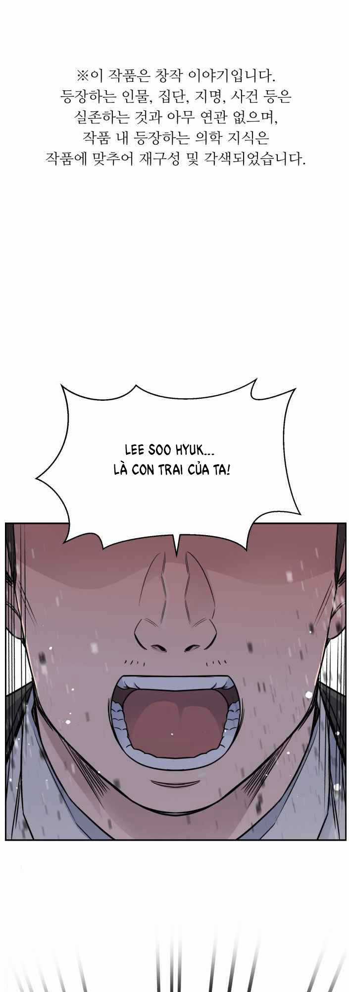 A.i. Doctor - Chapter 48 - Trang 1