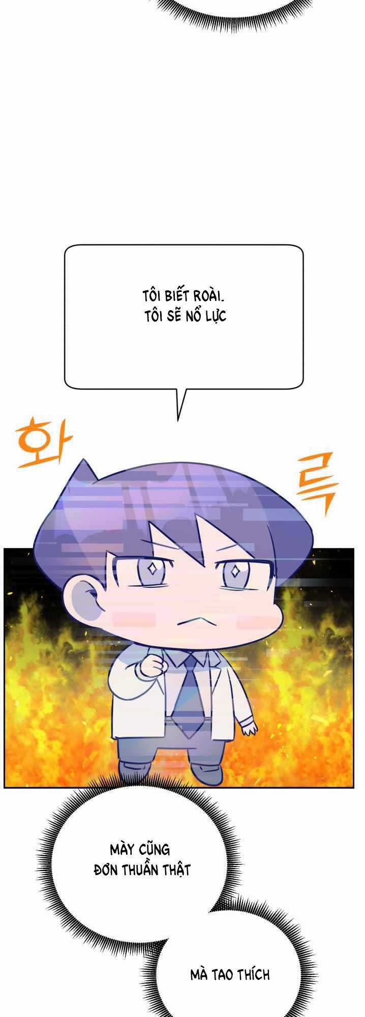 A.i. Doctor - Chapter 48 - Trang 42