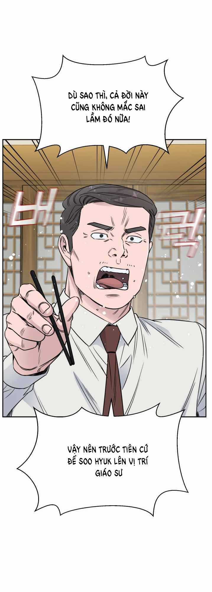 A.i. Doctor - Chapter 48 - Trang 47