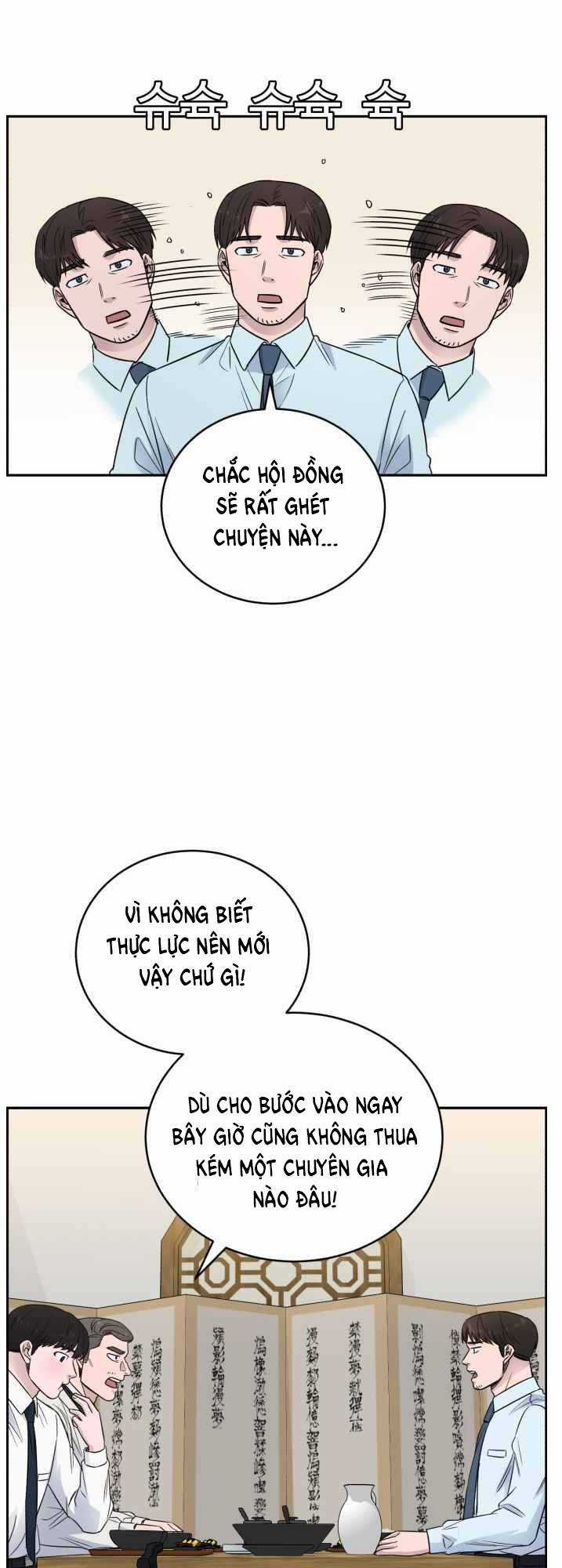 A.i. Doctor - Chapter 48 - Trang 48