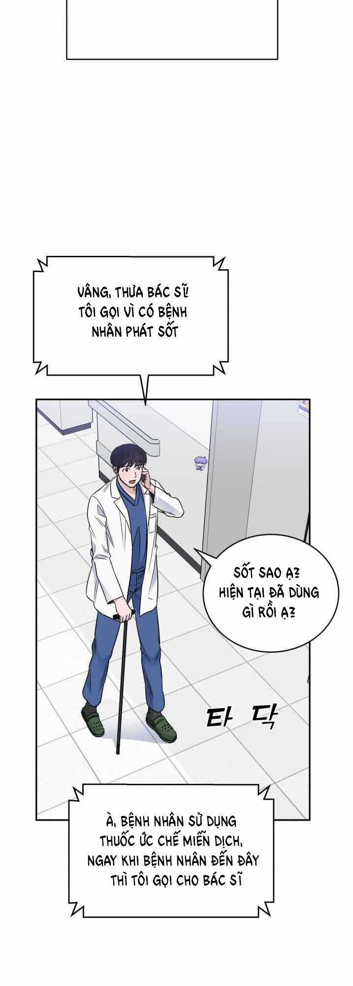 A.i. Doctor - Chapter 48 - Trang 58