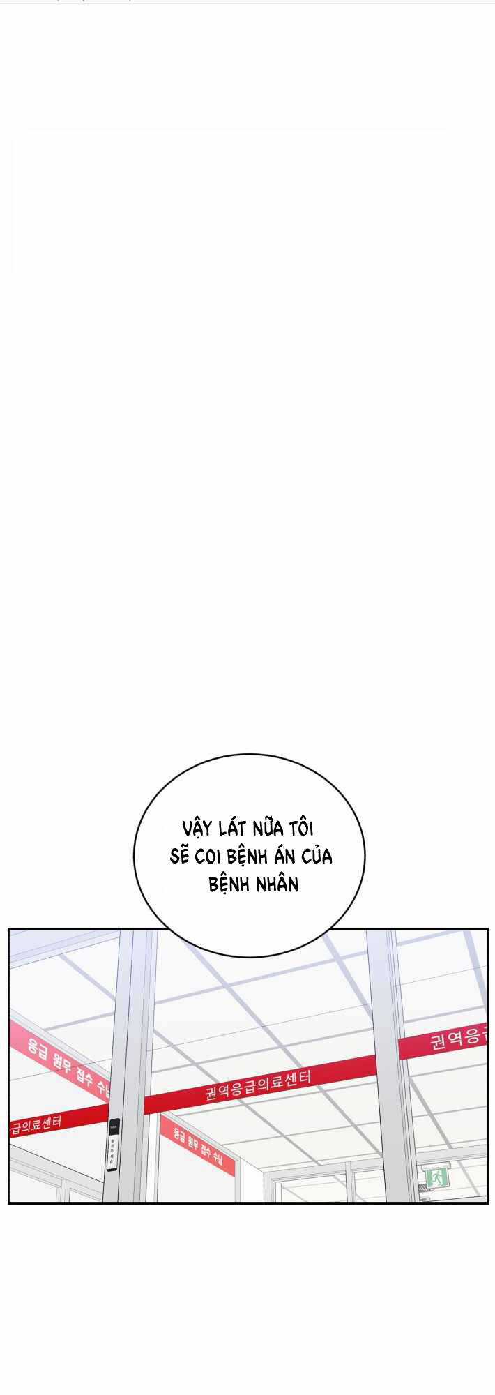 A.i. Doctor - Chapter 49 - Trang 1