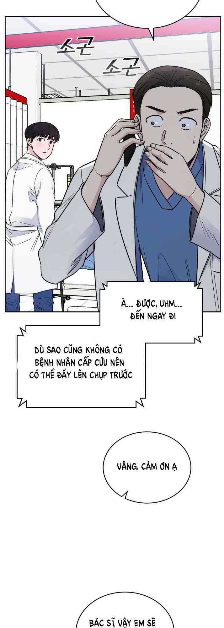 A.i. Doctor - Chapter 49 - Trang 22