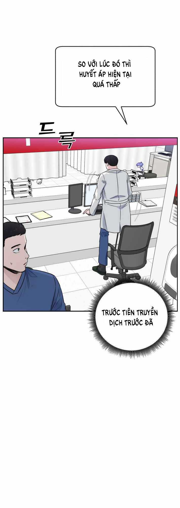 A.i. Doctor - Chapter 49 - Trang 8