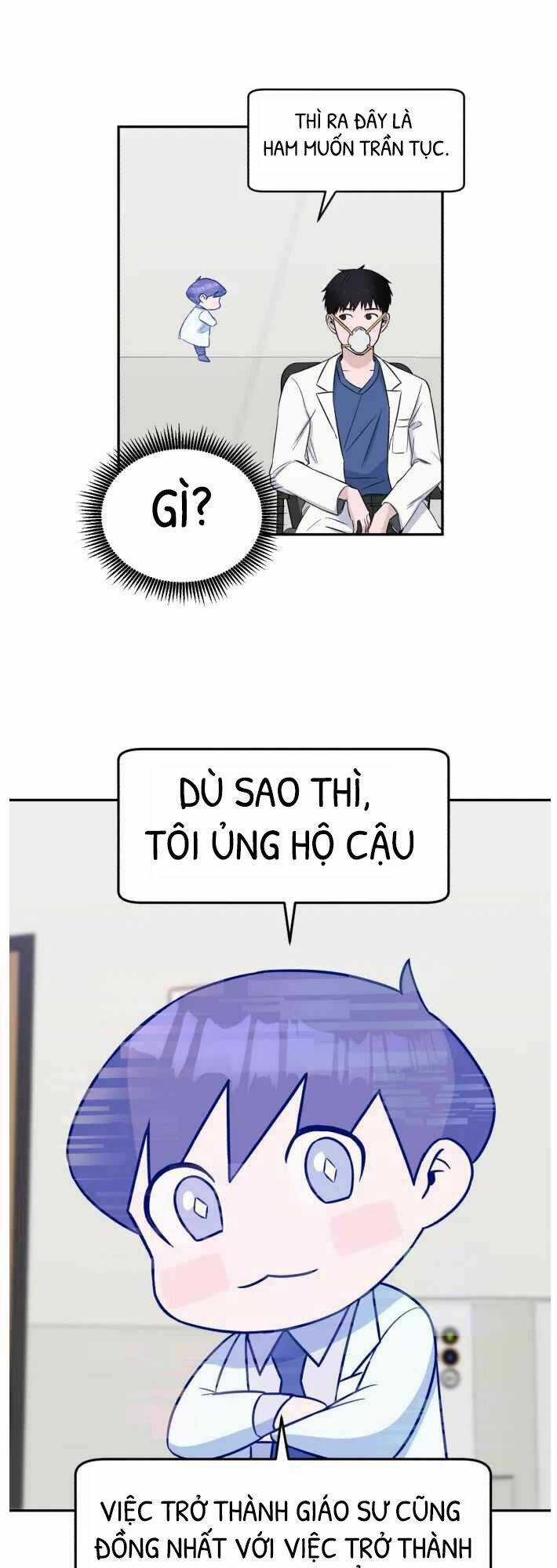 A.i. Doctor - Chapter 5.5 - Trang 1