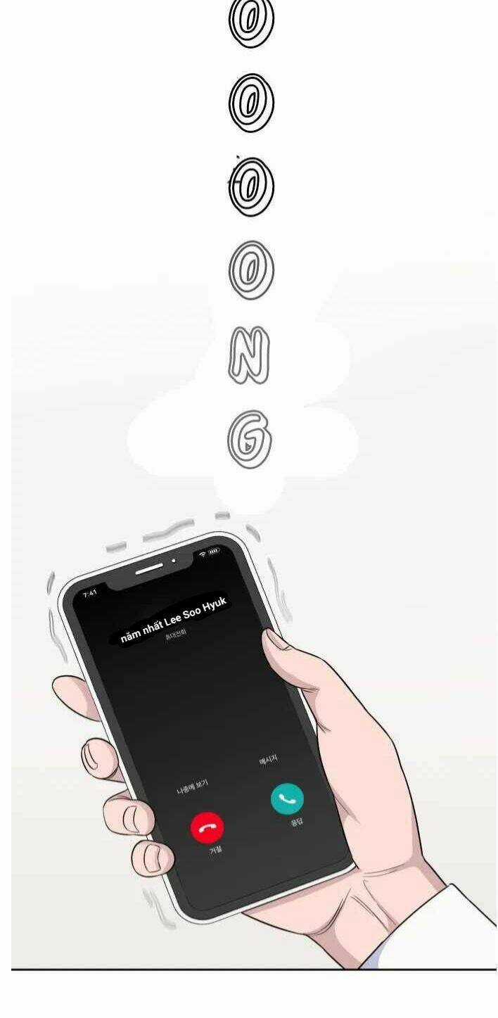 A.i. Doctor - Chapter 5.5 - Trang 23