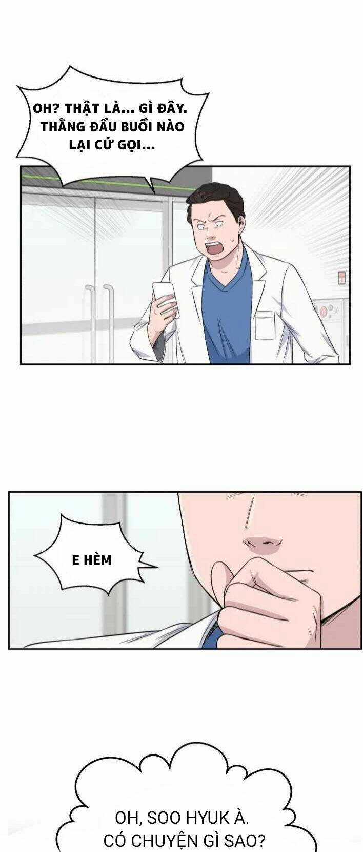 A.i. Doctor - Chapter 5.5 - Trang 24