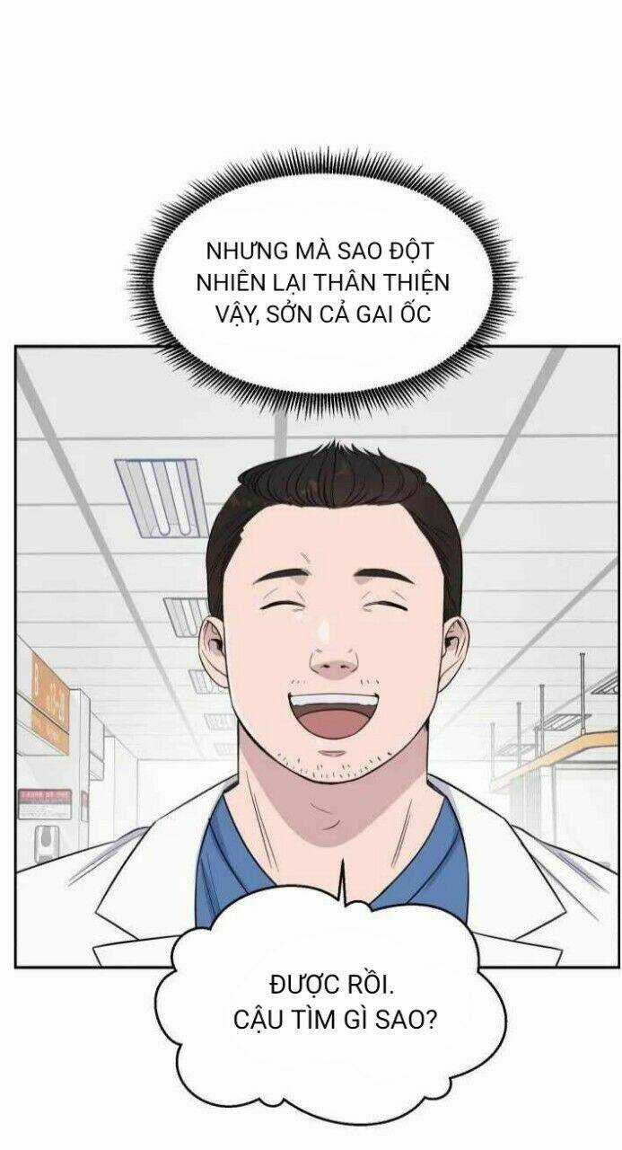 A.i. Doctor - Chapter 5.5 - Trang 10