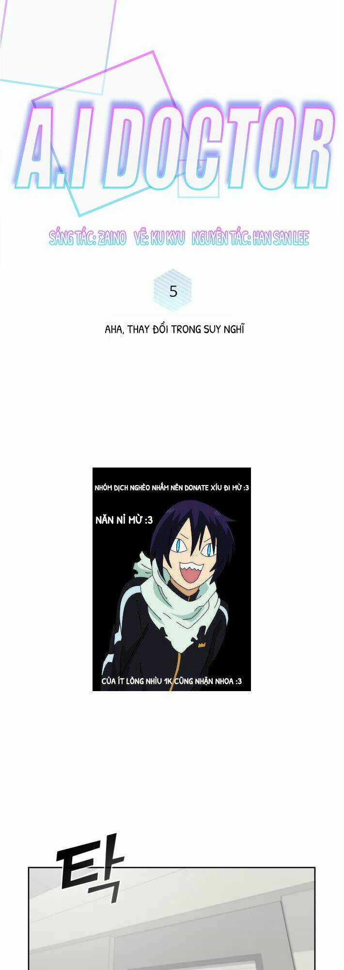 A.i. Doctor - Chapter 5 - Trang 17