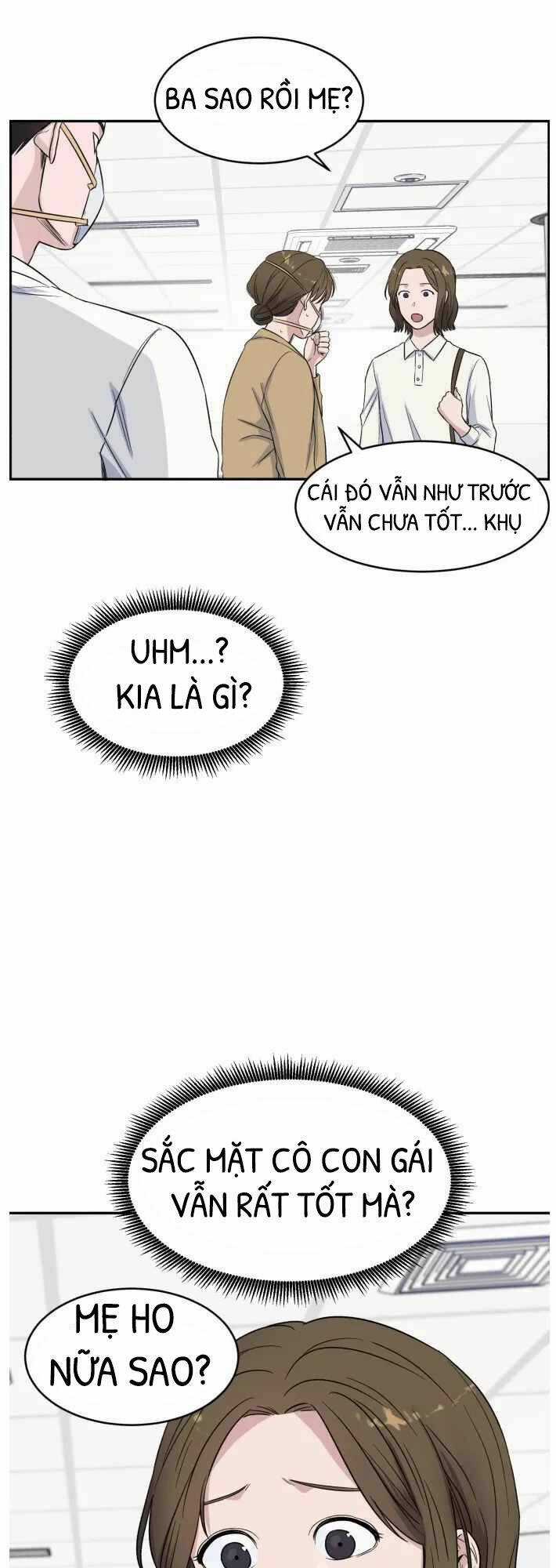 A.i. Doctor - Chapter 5 - Trang 22