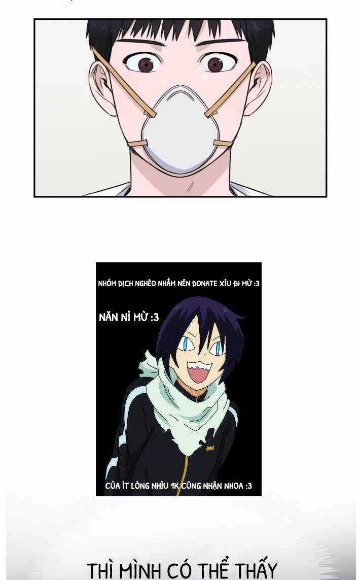 A.i. Doctor - Chapter 5 - Trang 30