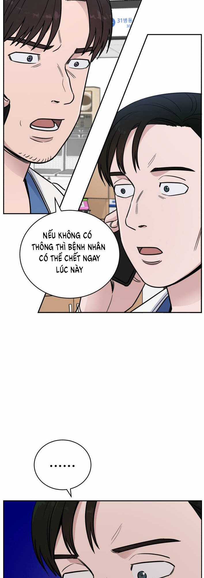 A.i. Doctor - Chapter 50 - Trang 58