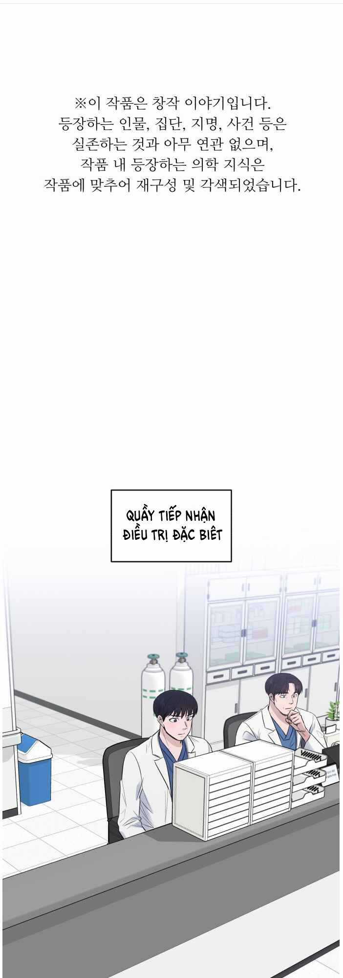 A.i. Doctor - Chapter 51 - Trang 1