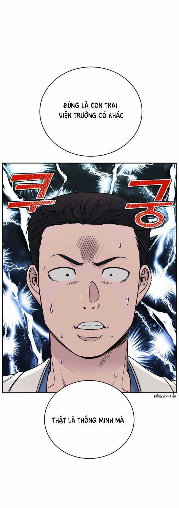 A.i. Doctor - Chapter 51 - Trang 22