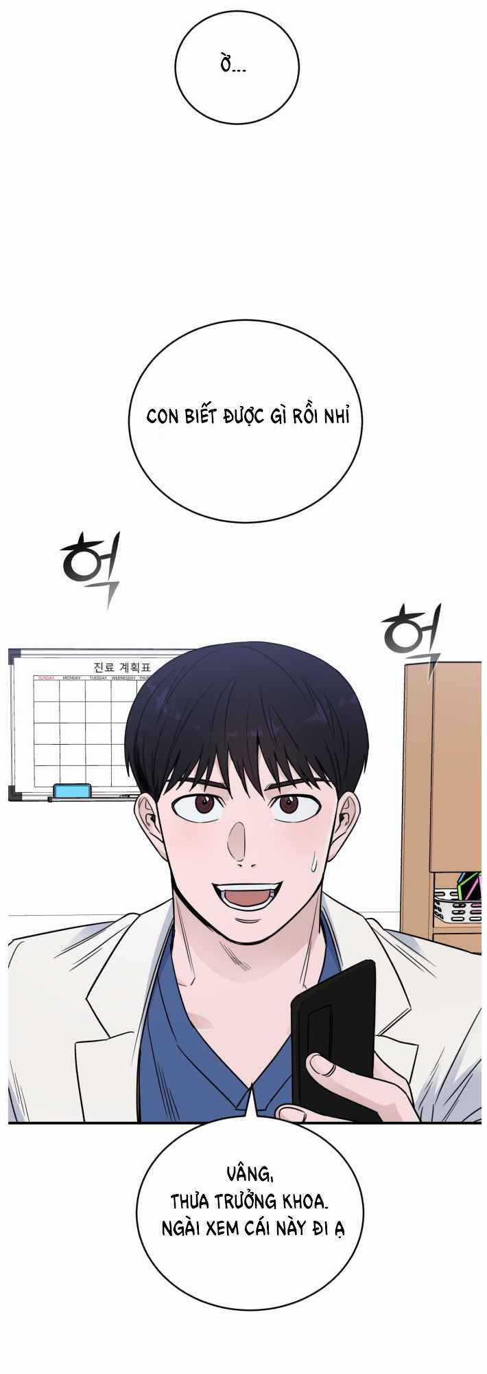 A.i. Doctor - Chapter 51 - Trang 45