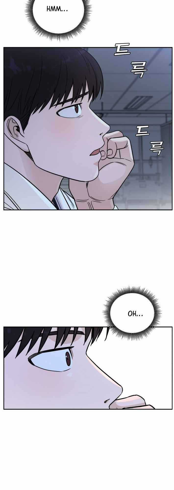 A.i. Doctor - Chapter 51 - Trang 53