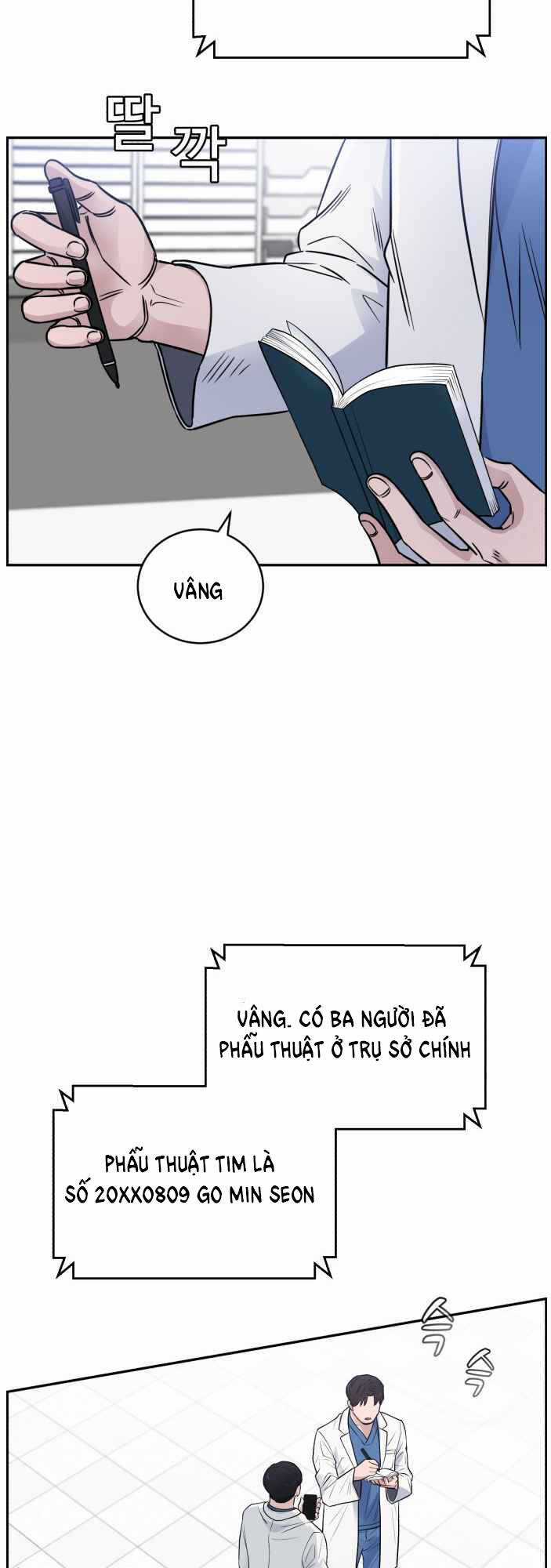 A.i. Doctor - Chapter 52 - Trang 22