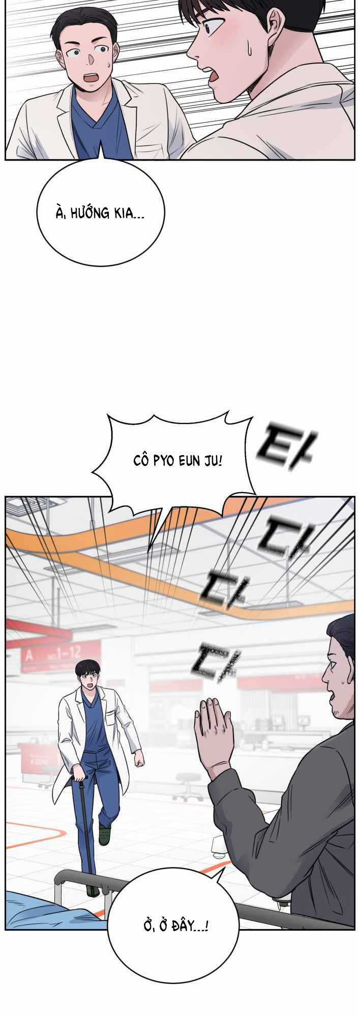 A.i. Doctor - Chapter 52 - Trang 42