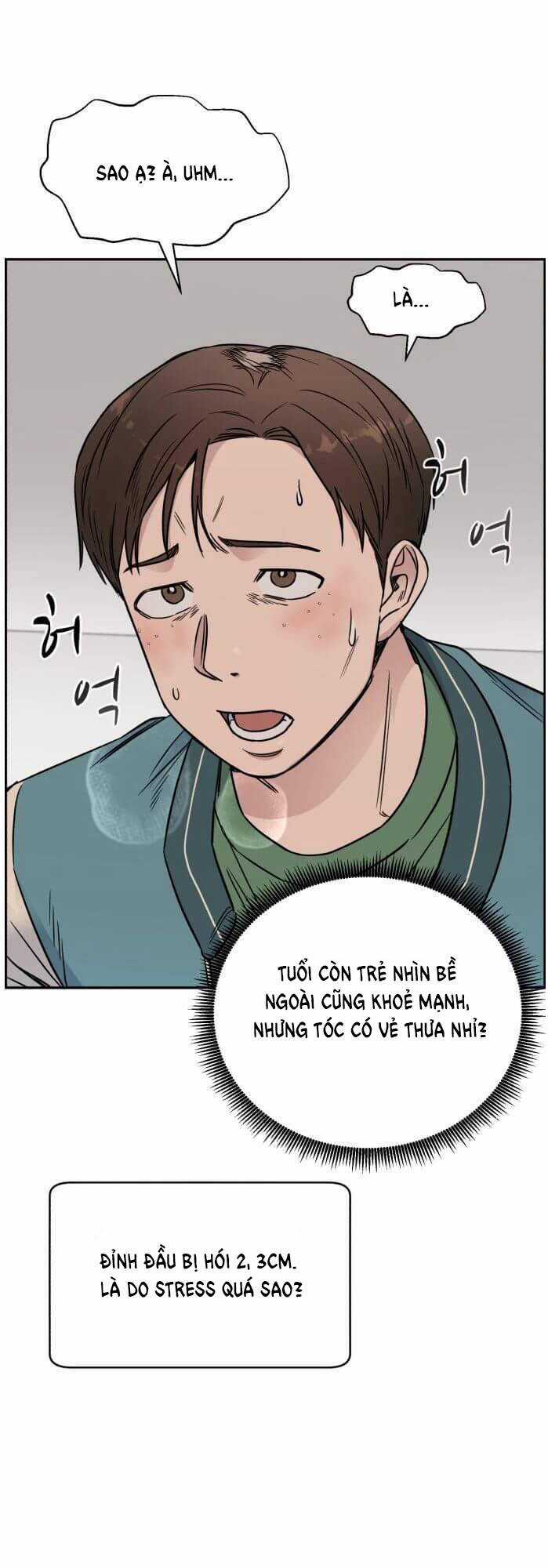 A.i. Doctor - Chapter 54 - Trang 16