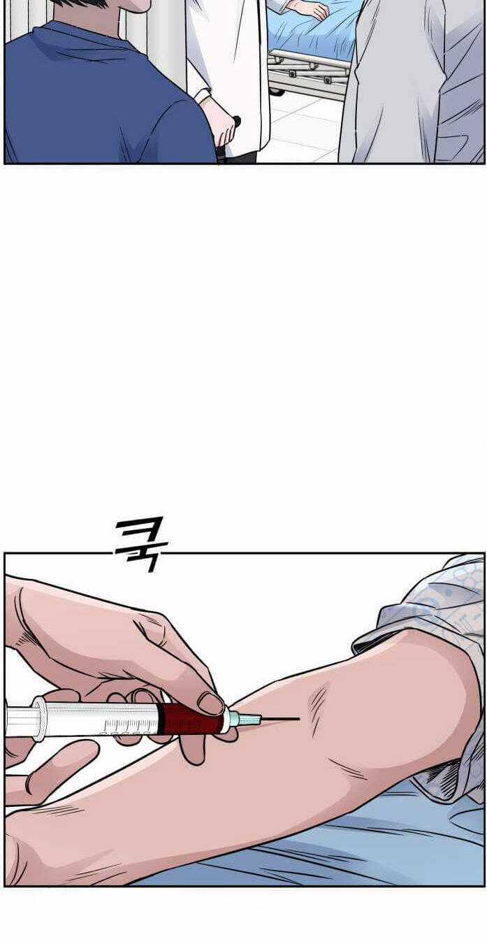 A.i. Doctor - Chapter 55 - Trang 12