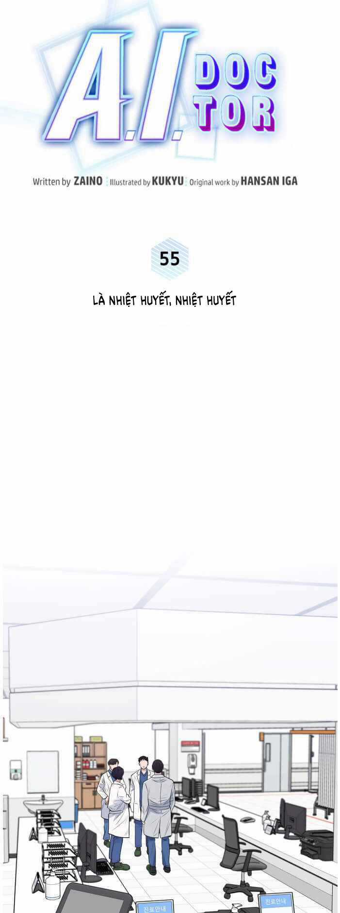 A.i. Doctor - Chapter 55 - Trang 32