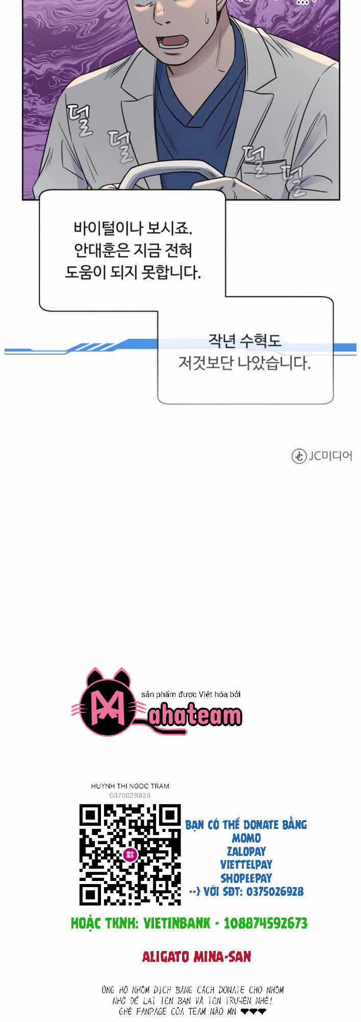 A.i. Doctor - Chapter 55 - Trang 74