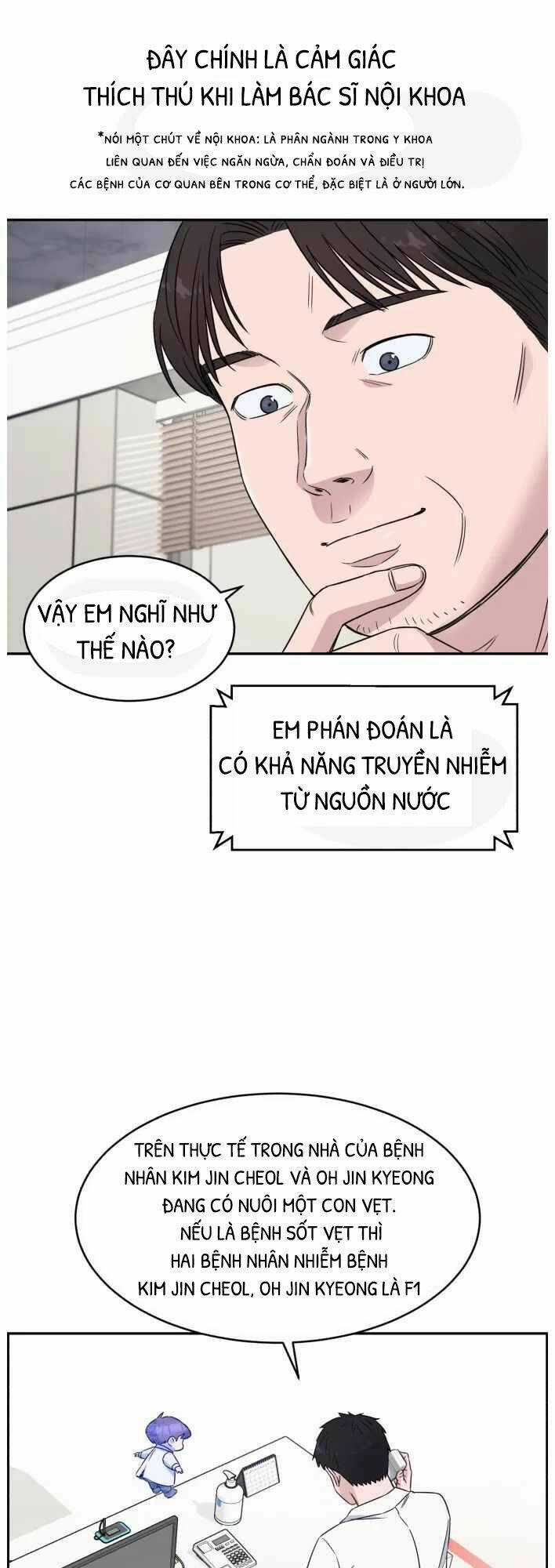 A.i. Doctor - Chapter 6.5 - Trang 1