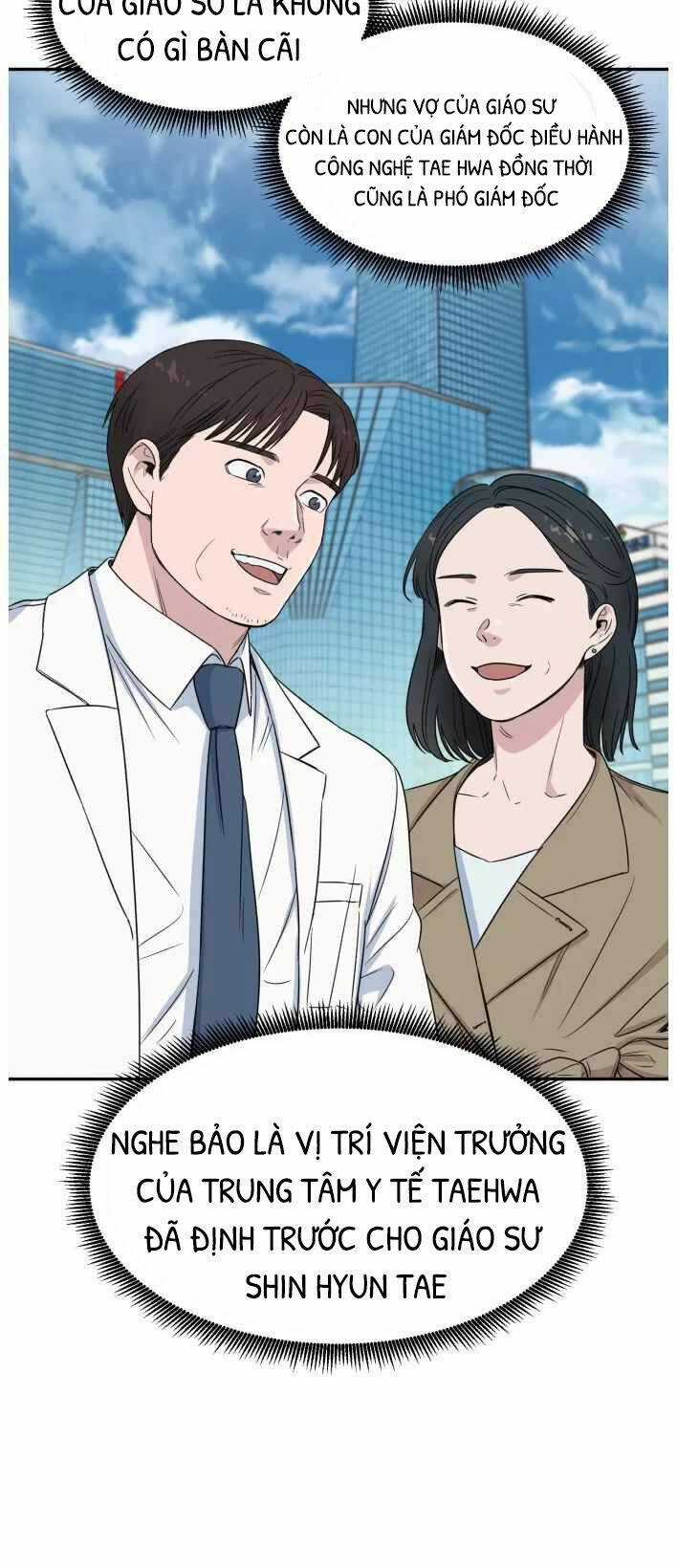 A.i. Doctor - Chapter 6.5 - Trang 13