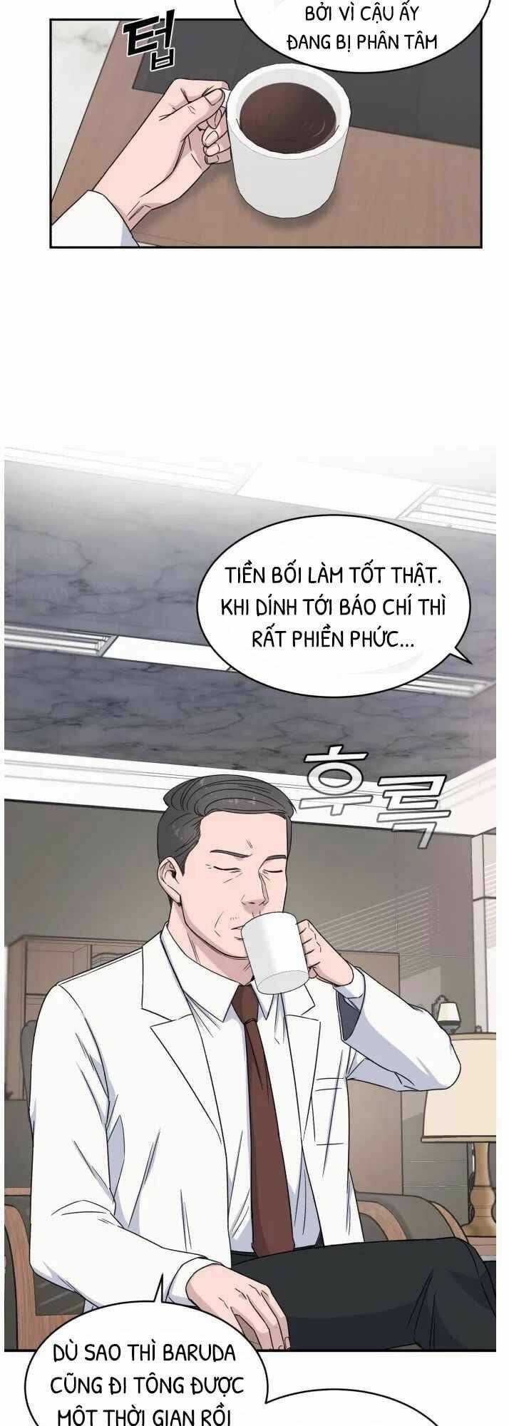 A.i. Doctor - Chapter 6 - Trang 17