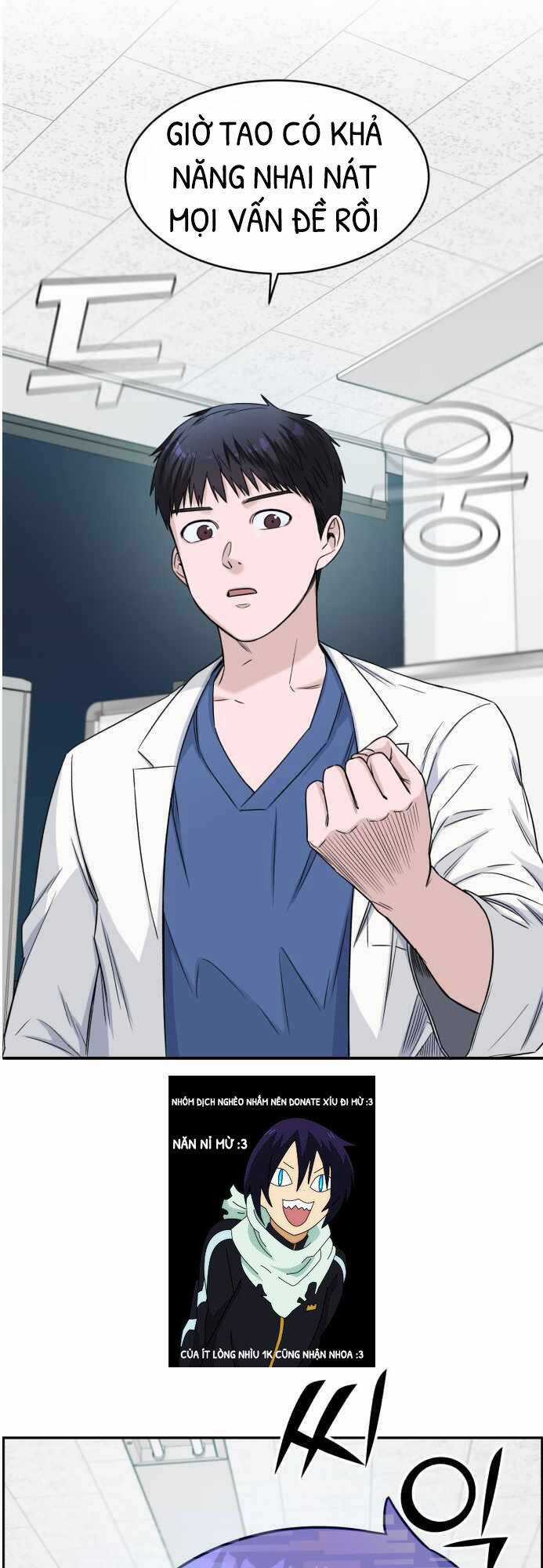A.i. Doctor - Chapter 7.1 - Trang 17