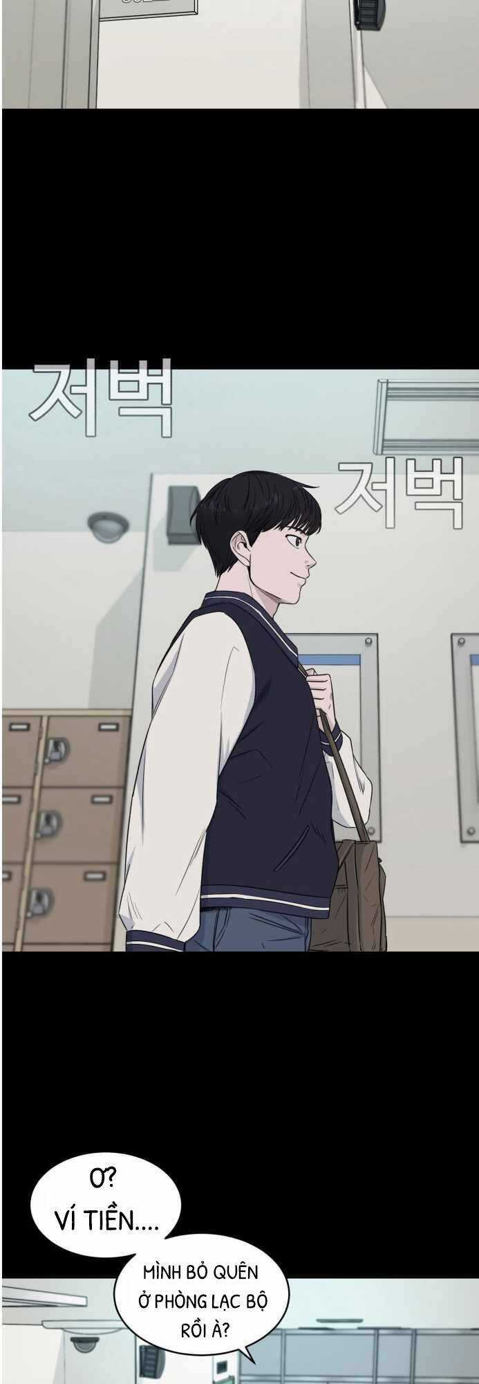 A.i. Doctor - Chapter 7.1 - Trang 4