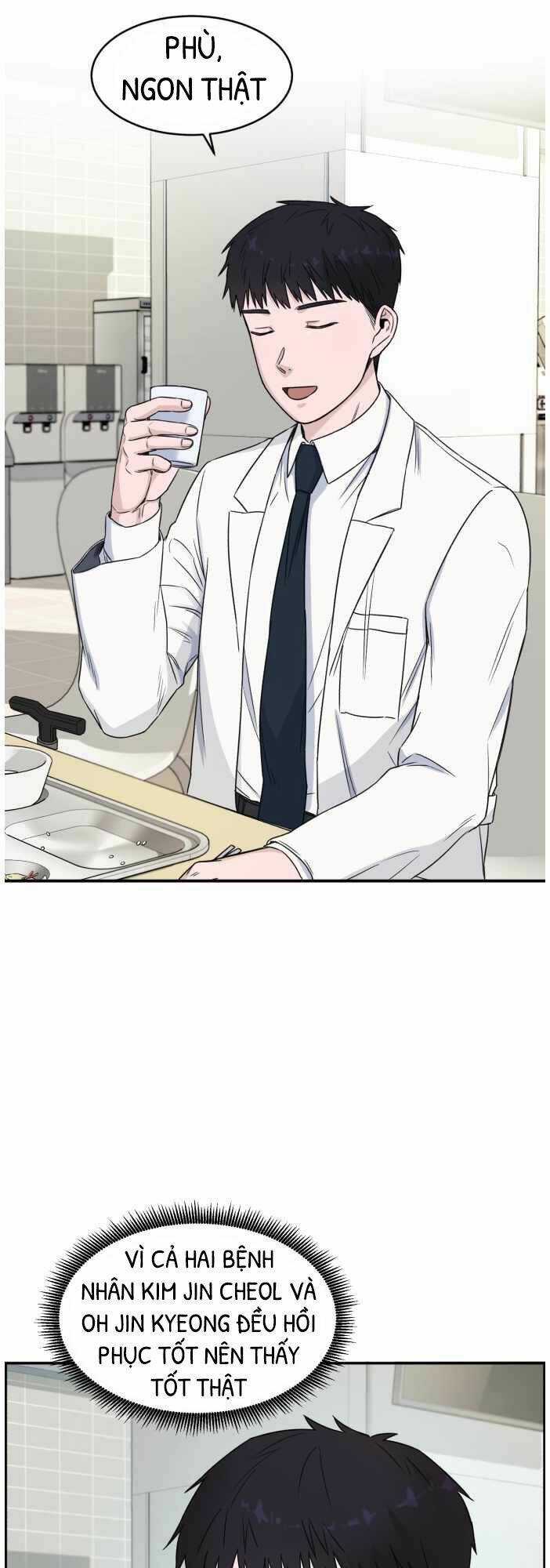 A.i. Doctor - Chapter 7.2 - Trang 1