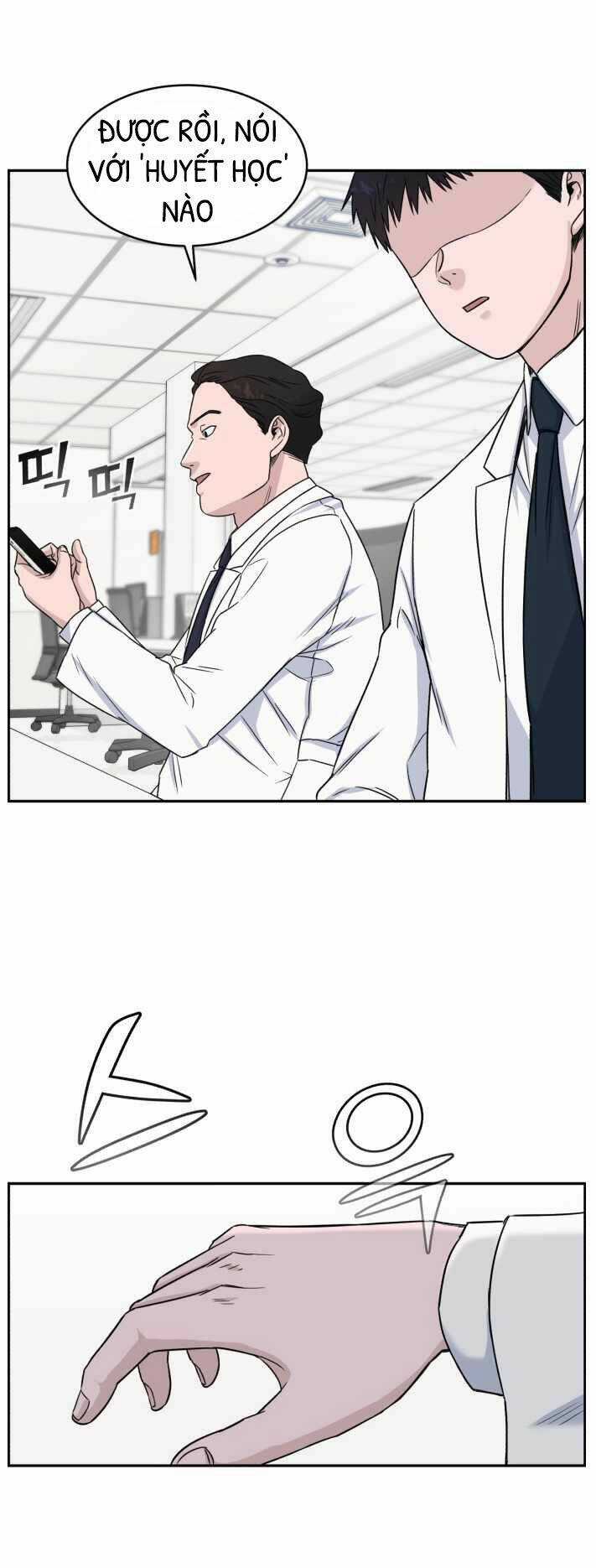 A.i. Doctor - Chapter 7.2 - Trang 18