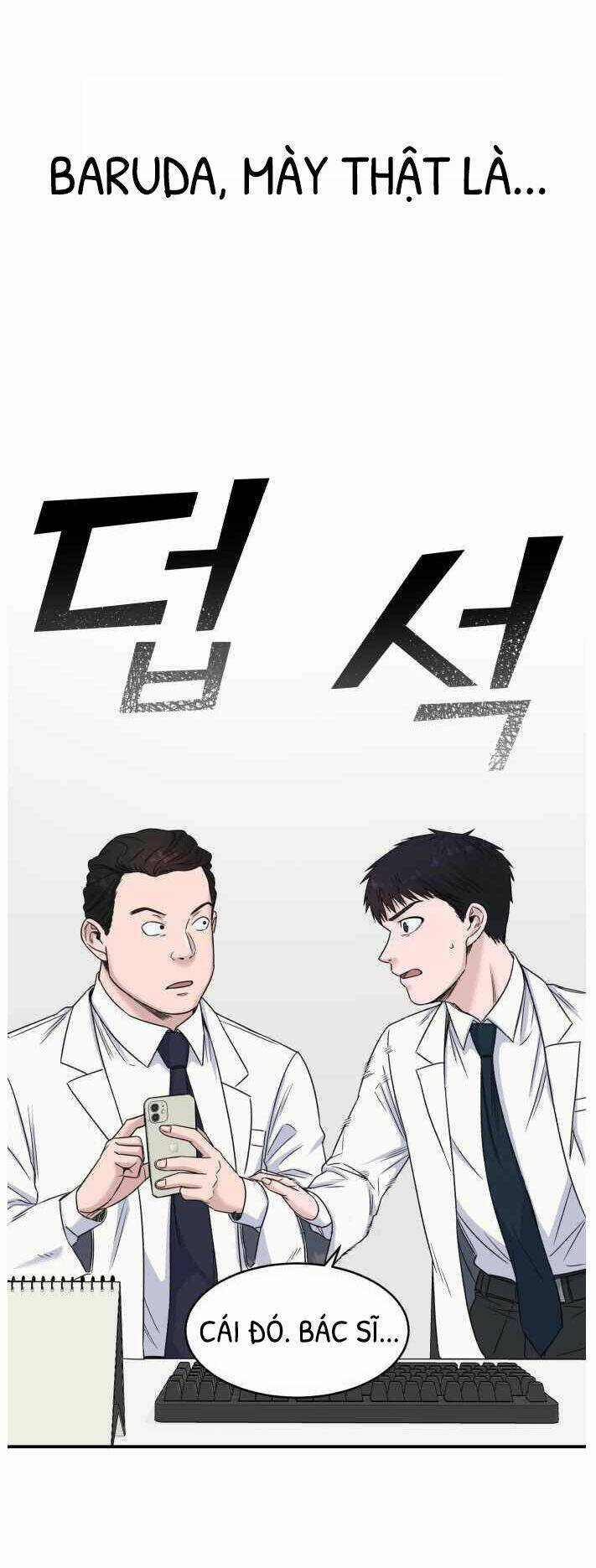 A.i. Doctor - Chapter 7.2 - Trang 19