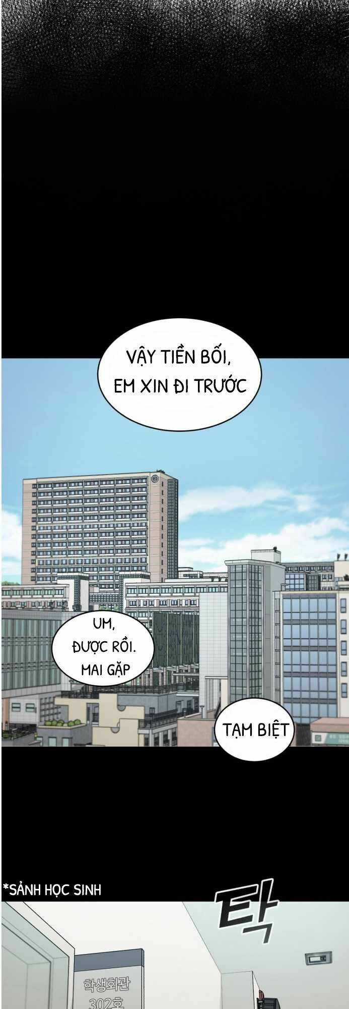 A.i. Doctor - Chapter 7 - Trang 2