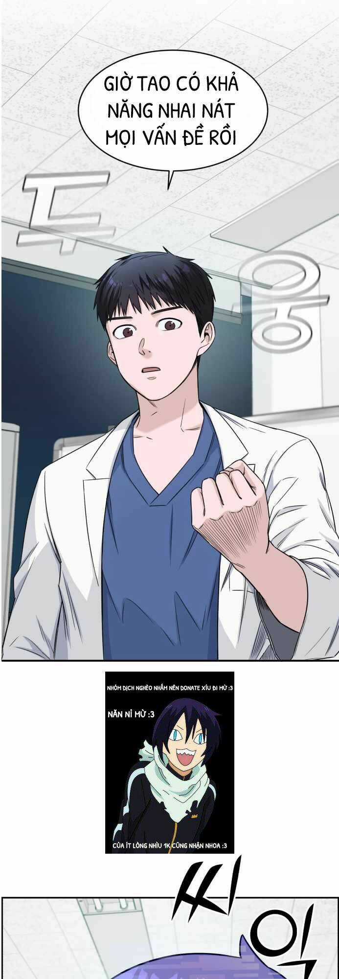 A.i. Doctor - Chapter 7 - Trang 16