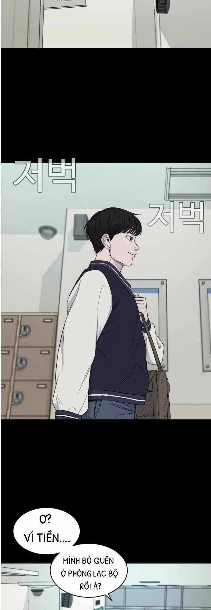 A.i. Doctor - Chapter 7 - Trang 3