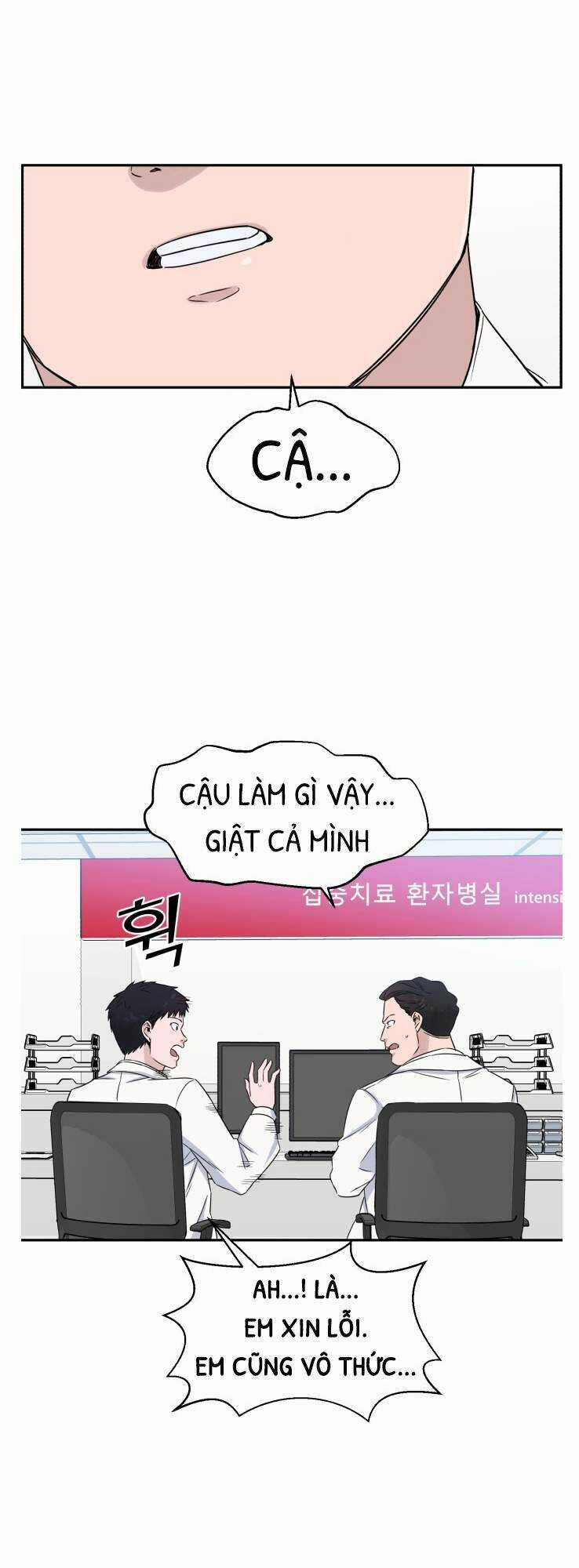 A.i. Doctor - Chapter 8 - Trang 6