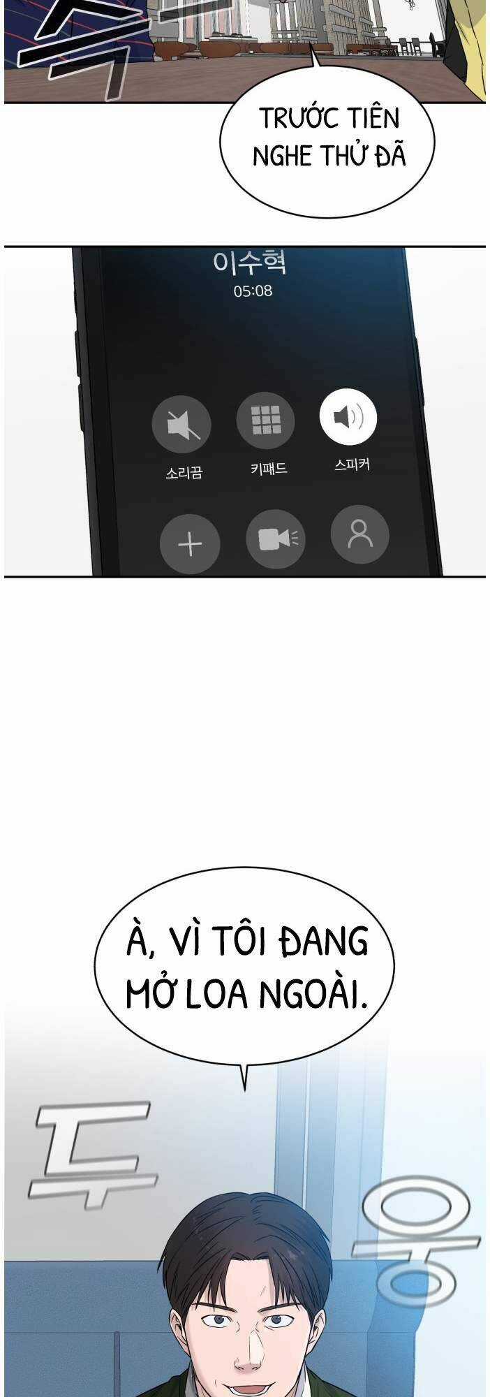 A.i. Doctor - Chapter 9 - Trang 2