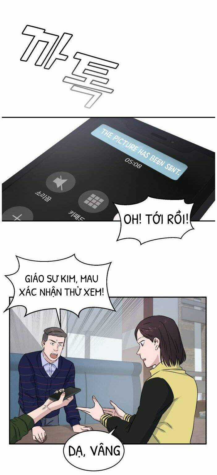 A.i. Doctor - Chapter 9 - Trang 12