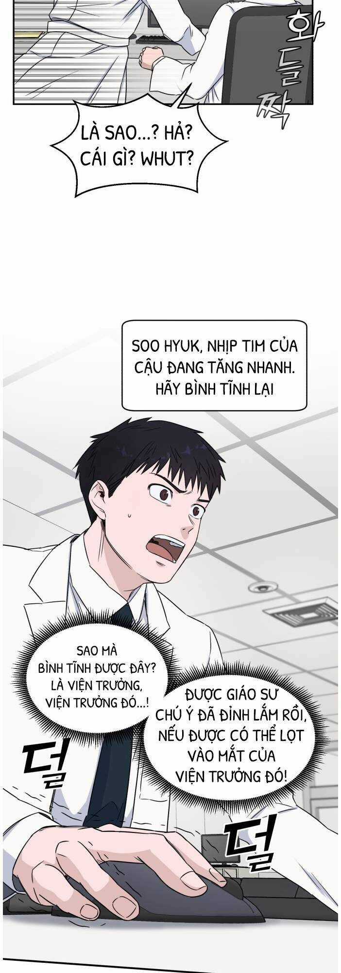 A.i. Doctor - Chapter 9 - Trang 10