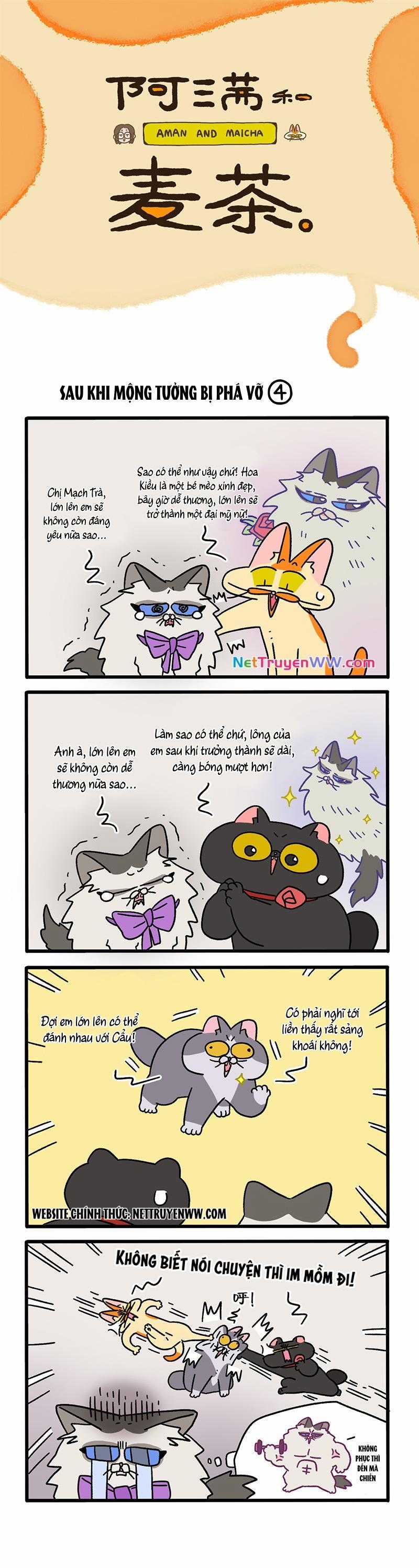 A Mãn Và Mạch Trà - Chapter 108.1 - Trang 1