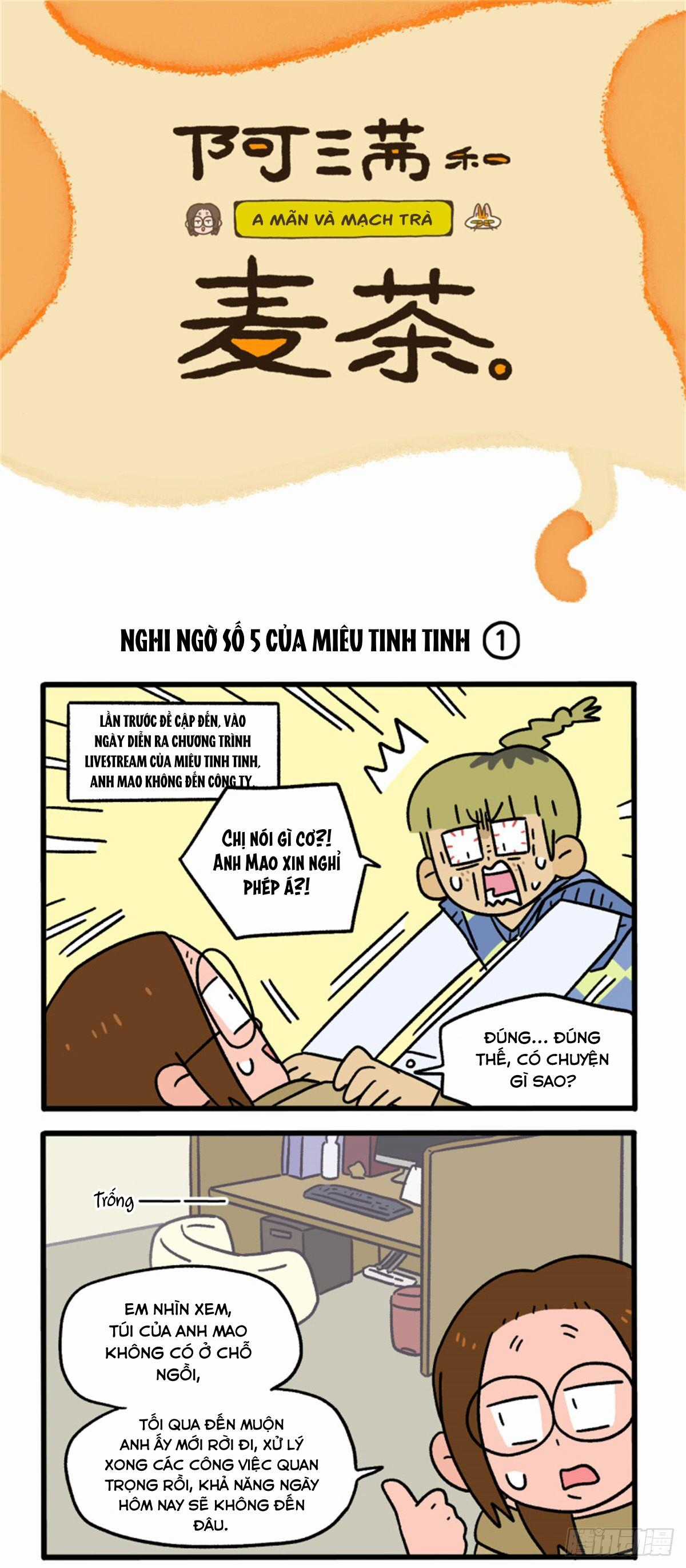 A Mãn Và Mạch Trà - Chapter 111 - Trang 1