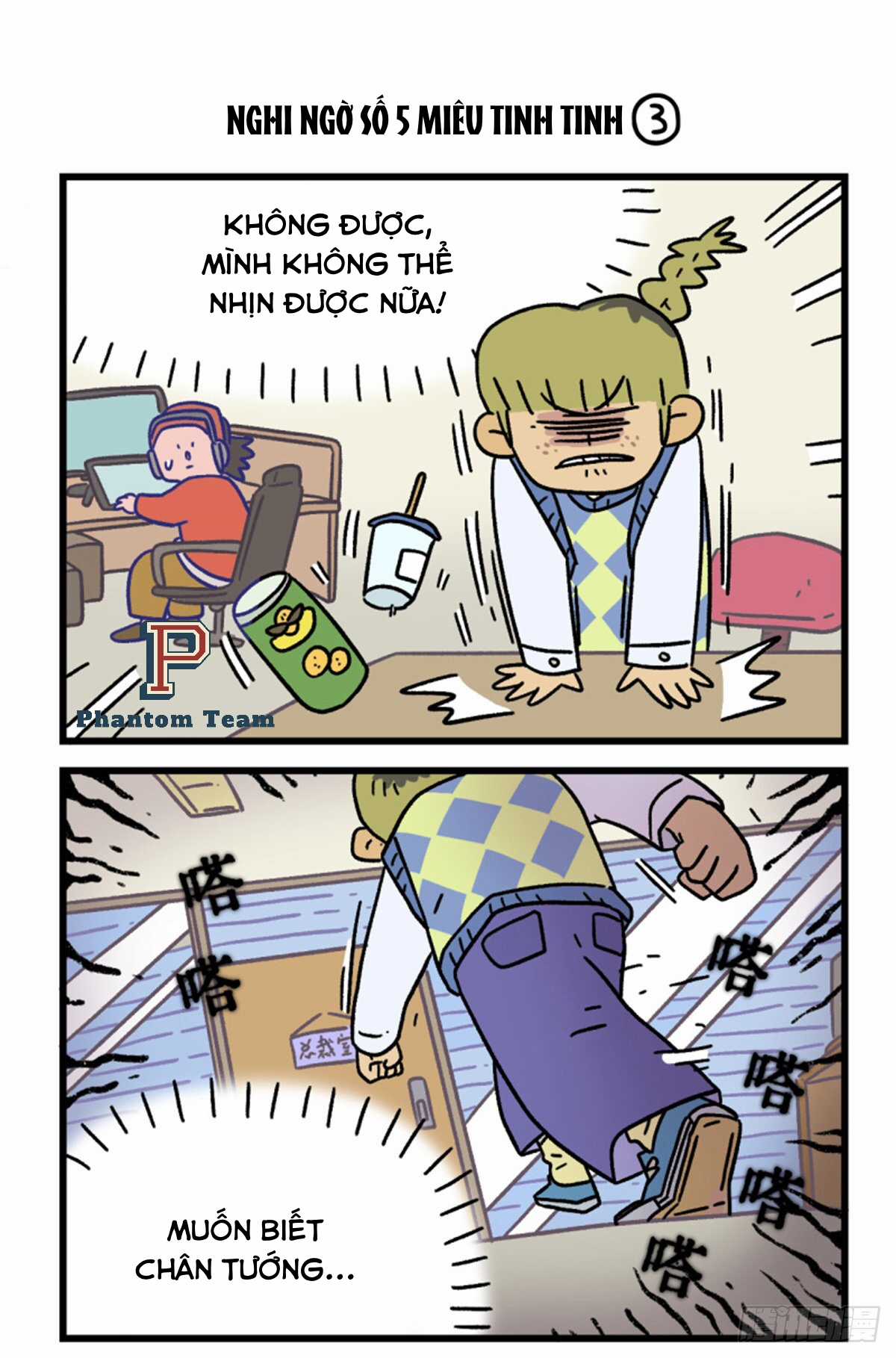 A Mãn Và Mạch Trà - Chapter 111 - Trang 5