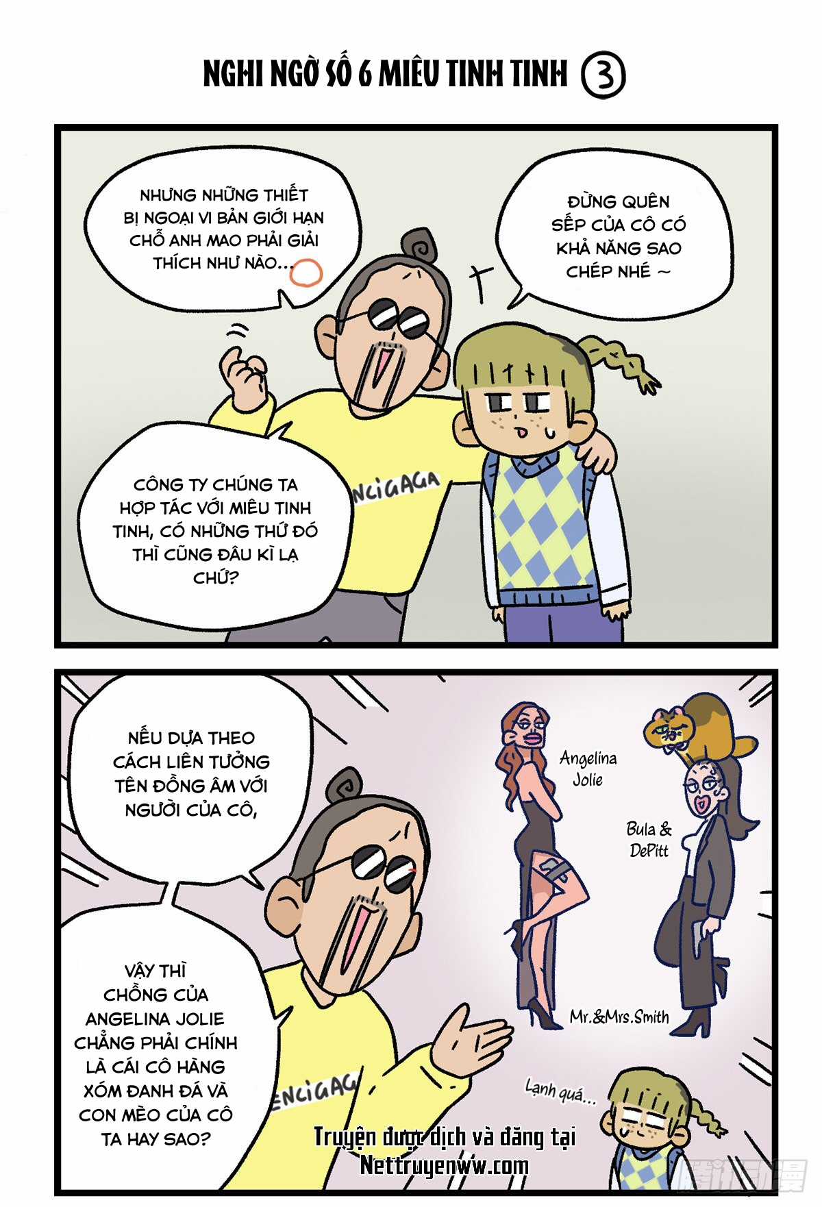 A Mãn Và Mạch Trà - Chapter 112 - Trang 5