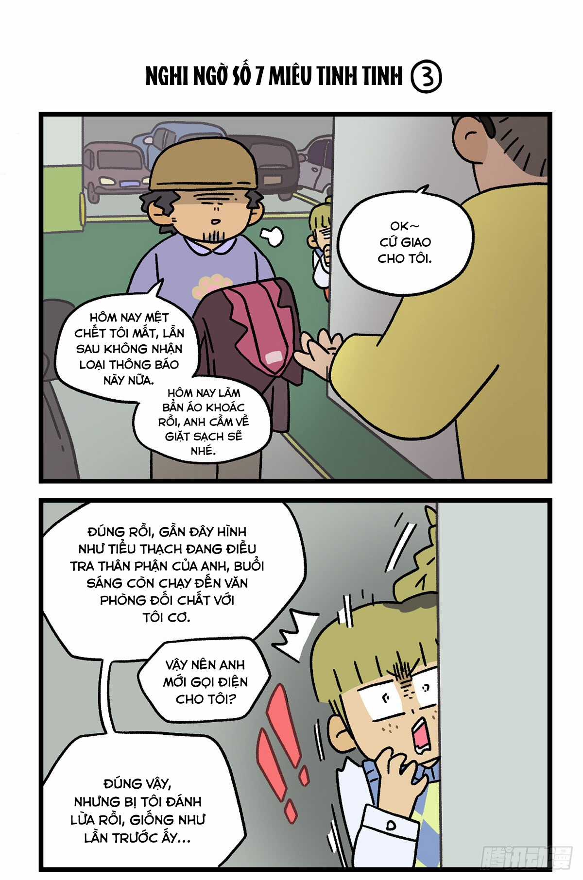 A Mãn Và Mạch Trà - Chapter 113 - Trang 5