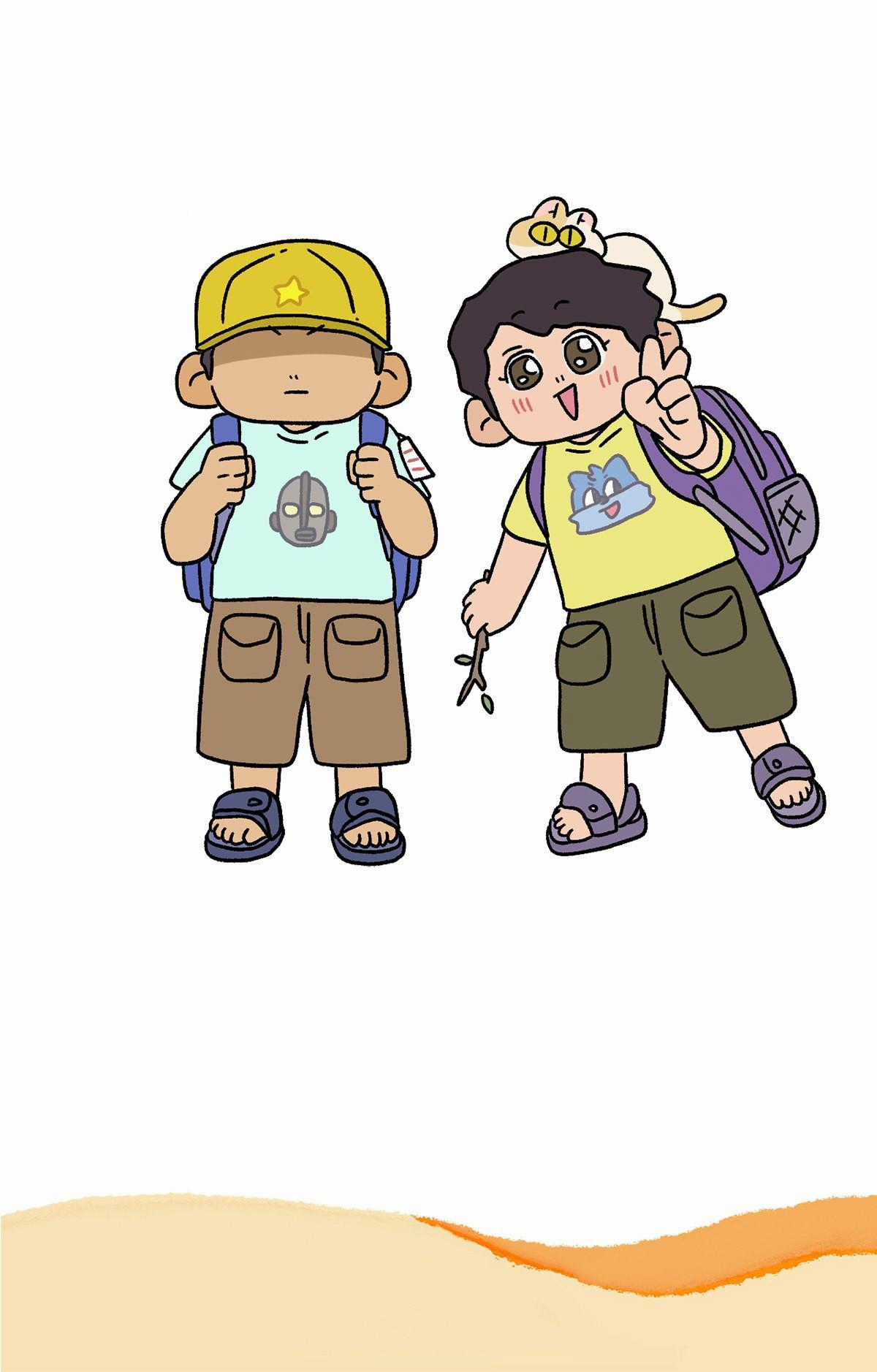 A Mãn Và Mạch Trà - Chapter 115 - Trang 7