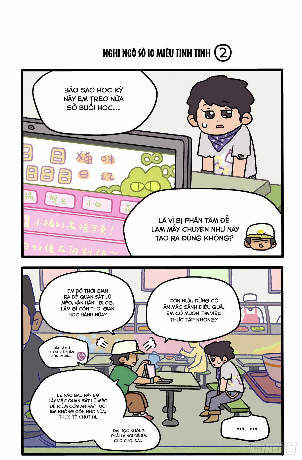 A Mãn Và Mạch Trà - Chapter 116 - Trang 3