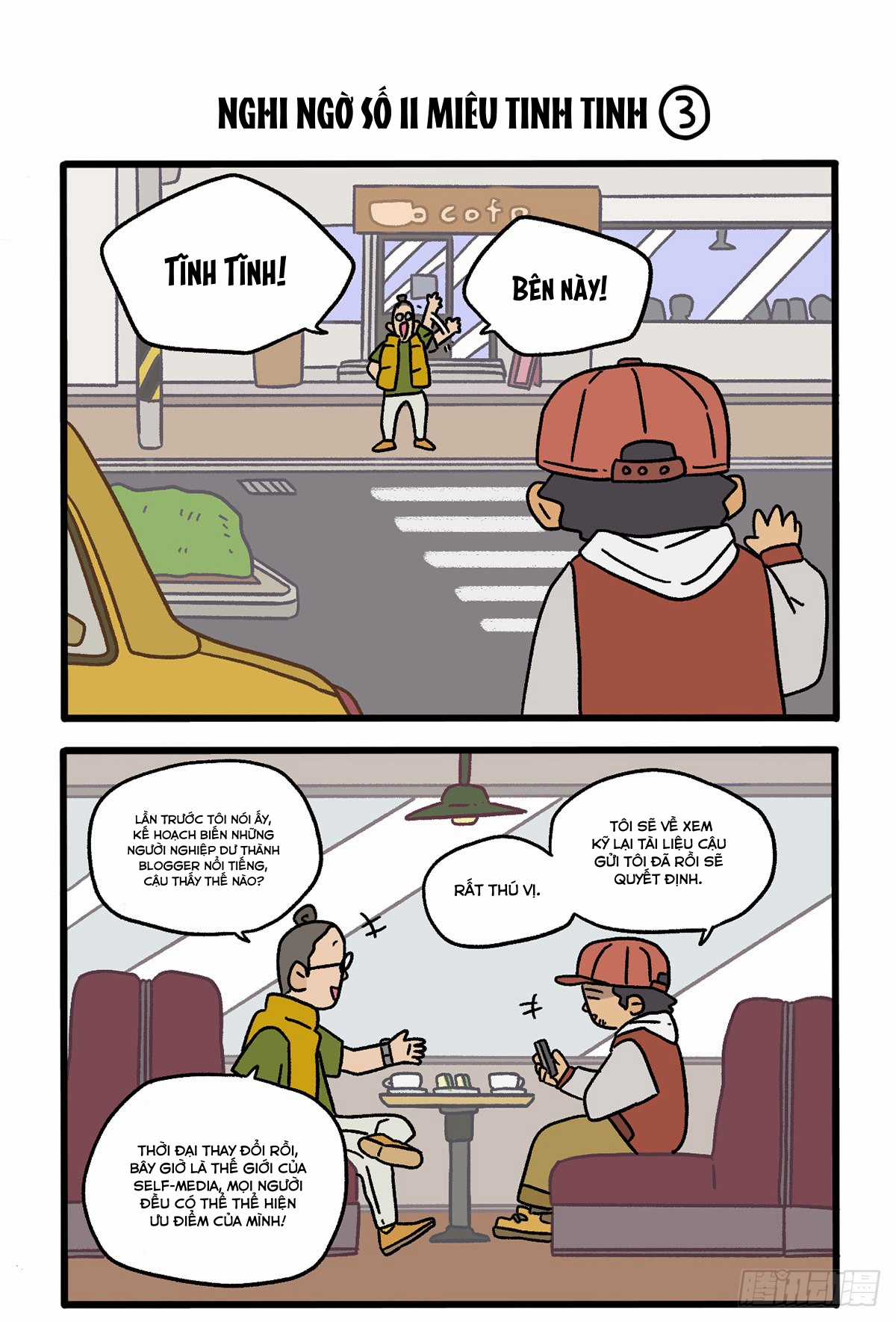 A Mãn Và Mạch Trà - Chapter 117 - Trang 5