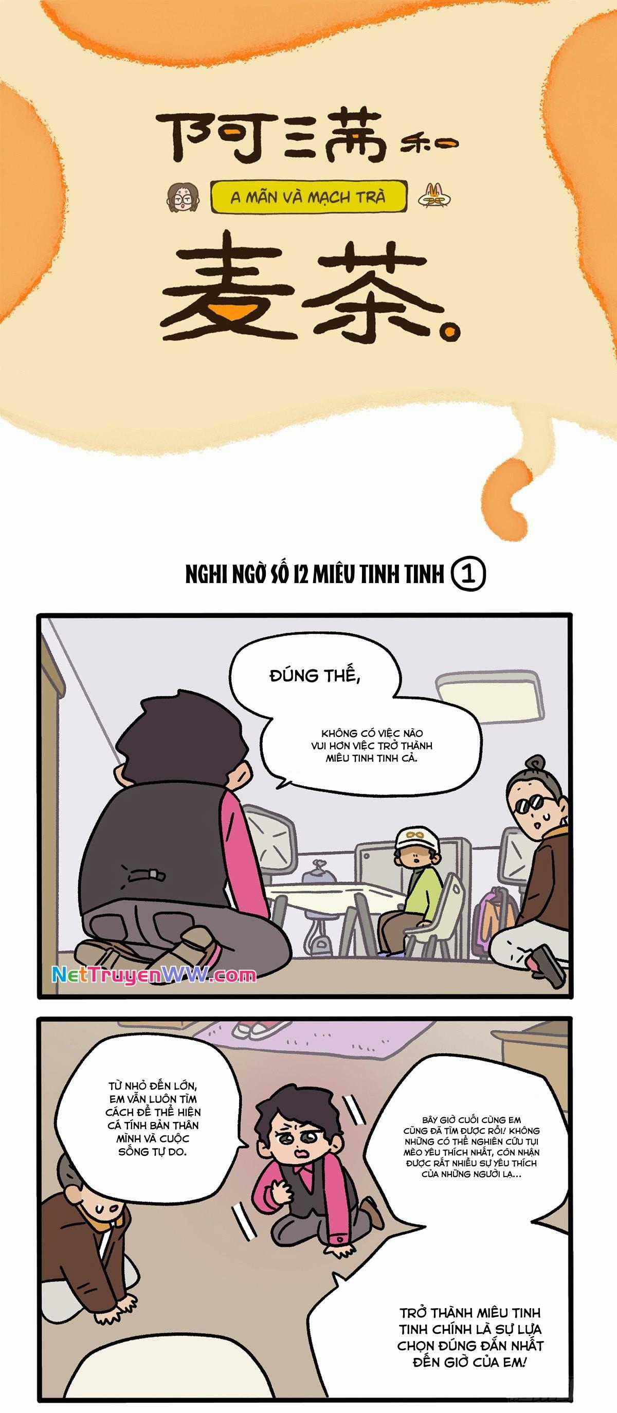 A Mãn Và Mạch Trà - Chapter 118 - Trang 1